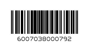 ARENEL 100G ROCCO VANILLA CREAMS - Barcode: 6007038000792