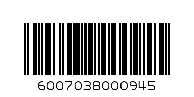 MAXI 350ML CREAM SODA - Barcode: 6007038000945