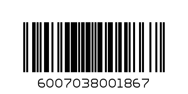 ARENEL CORNITOS BULK BEEF 1.2 KG - Barcode: 6007038001867