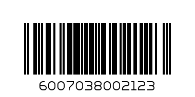 ARENEL 150G CHOCOLATE  CREAMS - Barcode: 6007038002123