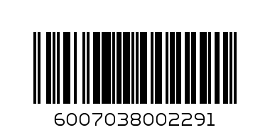 ARENEL GINGER NUTS BISCUITS 150 G - Barcode: 6007038002291