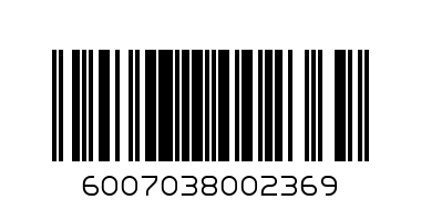 ARENEL GLUCOSE BISCUITS  125 G - Barcode: 6007038002369