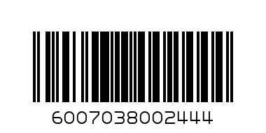 ARENEL SILKIES STRONG MENTHOL 72 Units - Barcode: 6007038002444