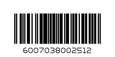 ARENEL 33G YUMMIES VANILLA - Barcode: 6007038002512