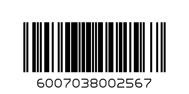 ARENEL 125G NUTZ BISCUITS - Barcode: 6007038002567