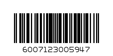 Tomy Takkie 4 Black - Barcode: 6007123005947