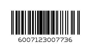 IBRAHIMS MANGO ACHAAR - Barcode: 6007123007736