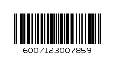 Boys Born Free 1 - Barcode: 6007123007859