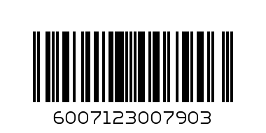 Boys Born Free 3 - Barcode: 6007123007903