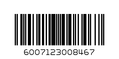Soccer Boot 13 Lumo - Barcode: 6007123008467