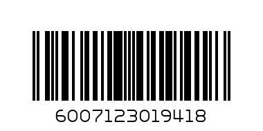 S020 Brown Bags 1000 - Barcode: 6007123019418