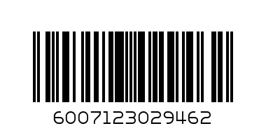 White Handle Butcher K - Barcode: 6007123029462