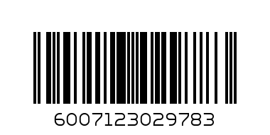 500ml Blue Square Bott - Barcode: 6007123029783