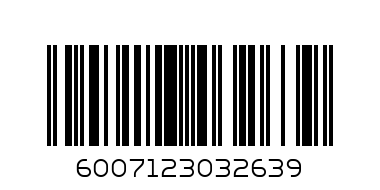 Clear Drinking Glasses - Barcode: 6007123032639