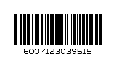 ABS Ice Bucket - Barcode: 6007123039515