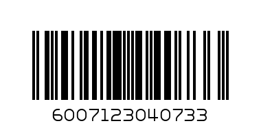 750ml VP Blue Bottle 6 - Barcode: 6007123040733