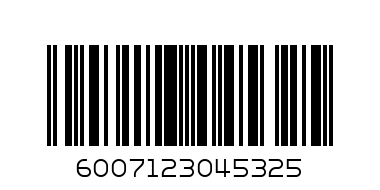 Small Glass Mixing Bow - Barcode: 6007123045325