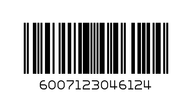 3.5 Inch Classic Glass - Barcode: 6007123046124