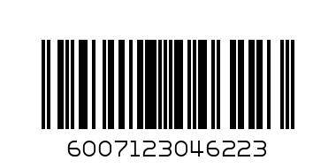 Large  Hand Painted Bo - Barcode: 6007123046223