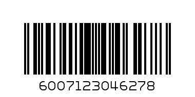 NUTELLA 25G - Barcode: 6007123046278