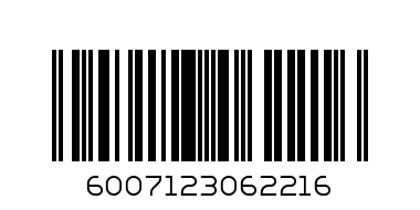 25x40 Bread Bags Milky - Barcode: 6007123062216