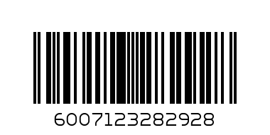 AA BROWN PITA BREAD - Barcode: 6007123282928