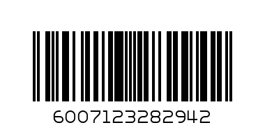 AA PAPRIKA POWDER 500G - Barcode: 6007123282942