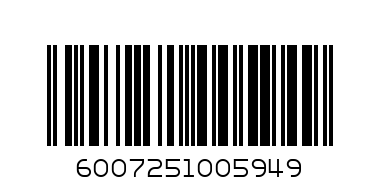 POWER CUP 150G YOGHURT - Barcode: 6007251005949