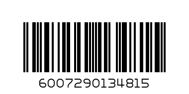 MARIGOLD 750ML WHITE VINEGAR - Barcode: 6007290134815