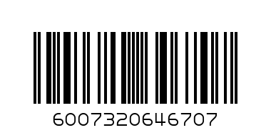NURSES CARE 300G AQ CREAM - Barcode: 6007320646707