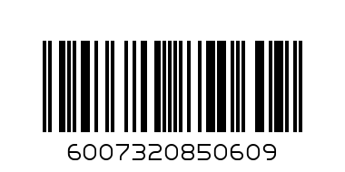 LANOLENE MILK LOTIONS 200 ML - Barcode: 6007320850609