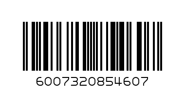 LANOLENE MILK 300ML B CREAM TROPICAL - Barcode: 6007320854607