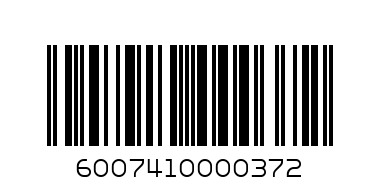 ELEGANCE 125ML COCOA BUTTER - Barcode: 6007410000372
