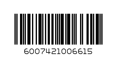 NAT FOODS 5KG GROWERS CONCENT - Barcode: 6007421006615
