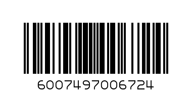 CARIMBA 750ML GUAVA COOLER - Barcode: 6007497006724