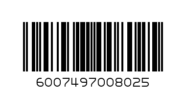 SIPCOOL 2L  CREAM SODA - Barcode: 6007497008025