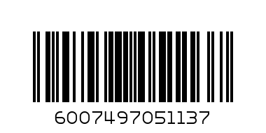 WILLARDS 5KG GRAVY POWDER - Barcode: 6007497051137