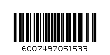 WILLARDS 500G BICARBONATE OF SODA - Barcode: 6007497051533