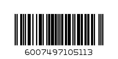 CASHEL VALLEY 410G GARDEN PEAS - Barcode: 6007497105113