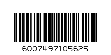 BORDER STREAMS 2L STILL WATER - Barcode: 6007497105625