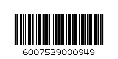 PHOENIX F23 RUBBER SQUEEDGE - Barcode: 6007539000949