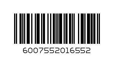 CHOCOLATE COATED PEANUTS - Barcode: 6007552016552