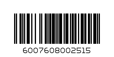 CHIVAS REGAL 12YRS OLD + 2 GLASSES - Barcode: 6007608002515