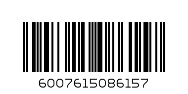 METHYLATED SPIRIT250ml - Barcode: 6007615086157