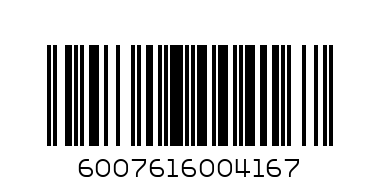 WHITE STONE 750ML P APPLE DRY GIN - Barcode: 6007616004167