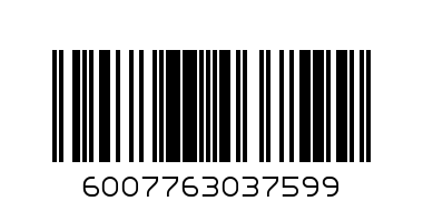 MACADAMIA NUTS SWEET CHIL - Barcode: 6007763037599