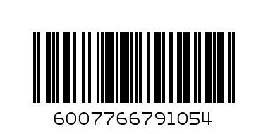 MACADAMIA NUTS PLAIN 250G - Barcode: 6007766791054