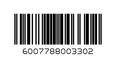 PEPPADEW 400G P SAUCE MILD  PICKLED ONIONS - Barcode: 6007788003302