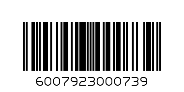 SPICE FACTORY 200GR MUTTON-SMALL - Barcode: 6007923000739