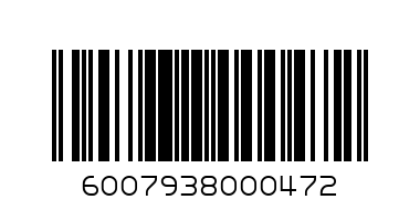 GOOD BOY BEEF/GAME/LIVER DRY WORS - Barcode: 6007938000472